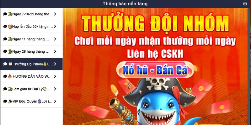 Một số thắc mắc xung quanh quá trình tham gia ưu đãi hấp dẫn